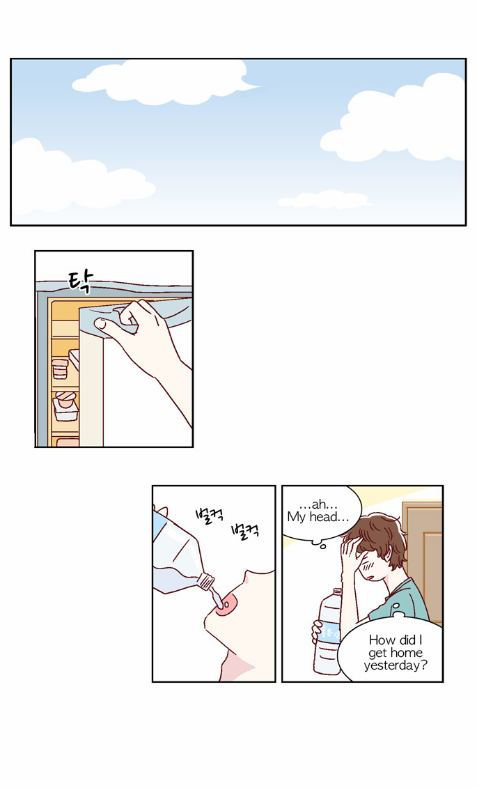 We Broke Up Manhwa - Chapter 32 Page 0