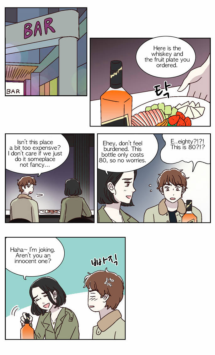 We Broke Up Manhwa - Chapter 14 Page 0