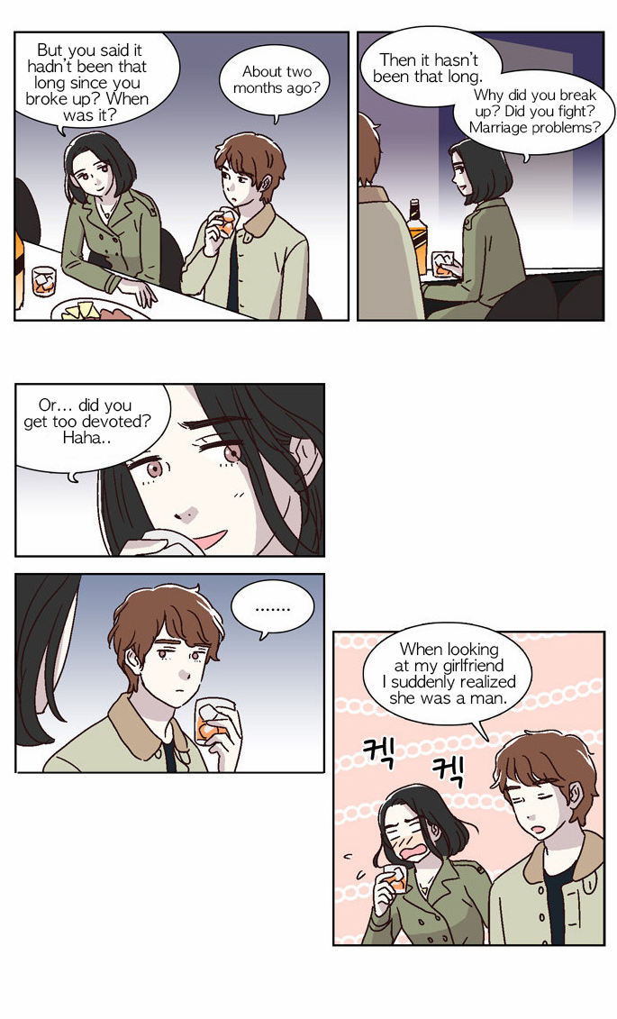 We Broke Up Manhwa - Chapter 14 Page 2