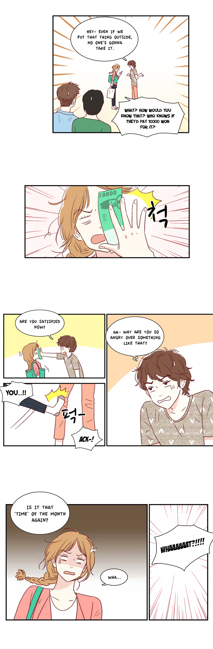 We Broke Up Manhwa - Chapter 1 Page 15