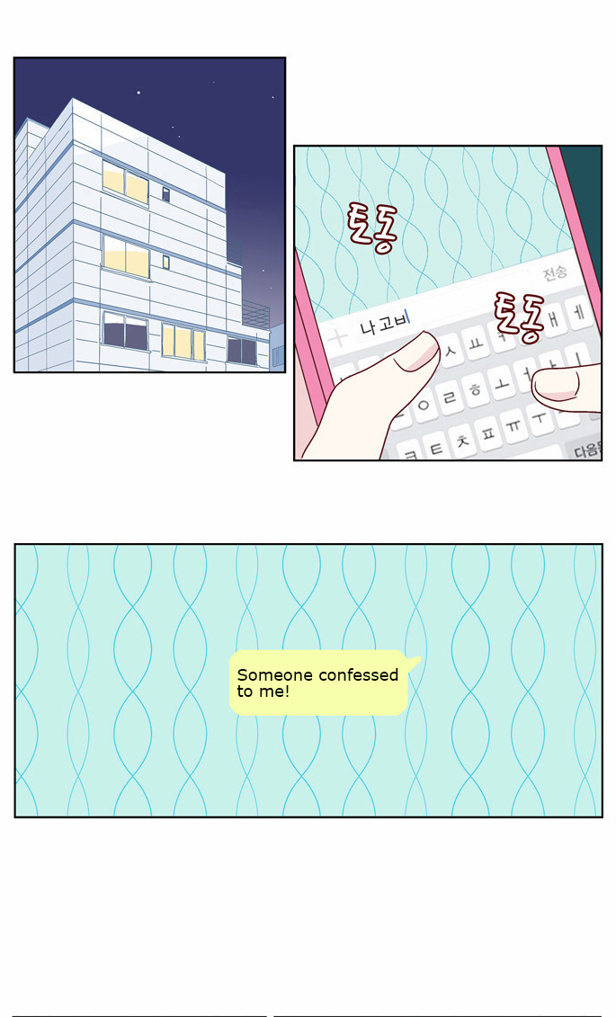 We Broke Up Manhwa - Chapter 11 Page 10