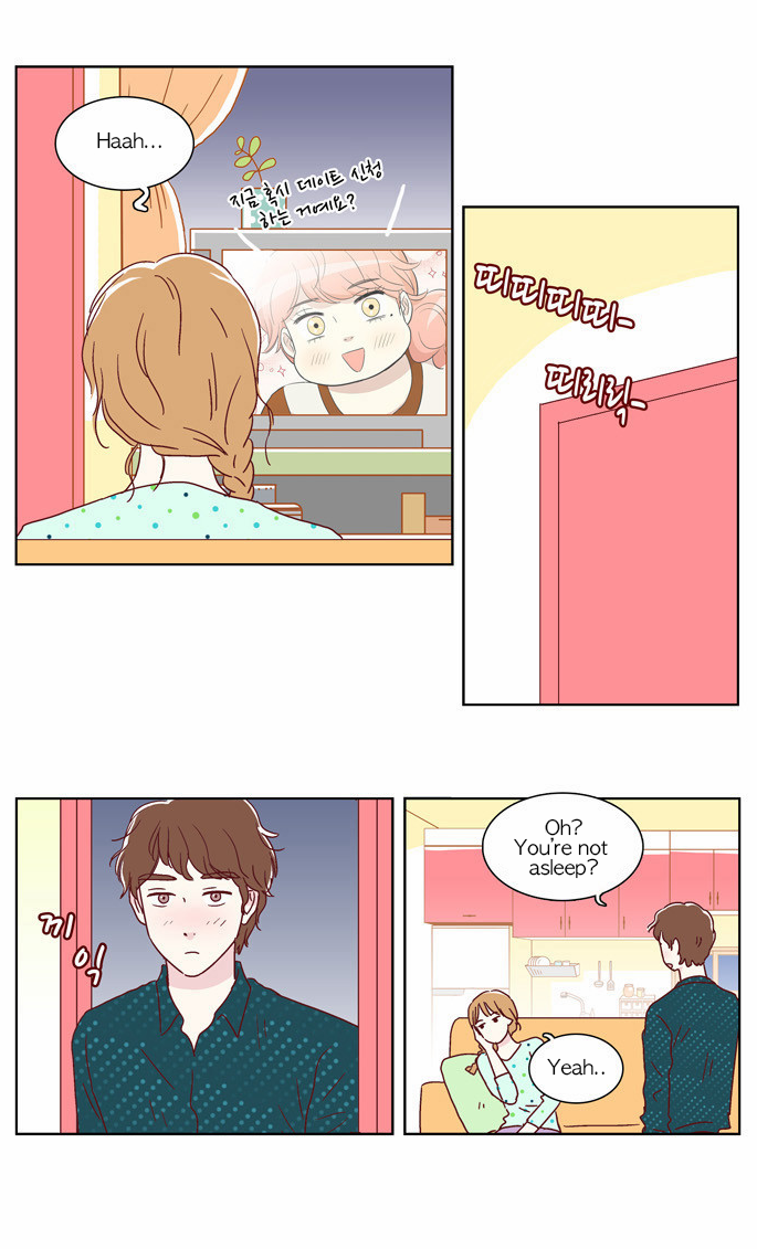 We Broke Up Manhwa - Chapter 11 Page 14