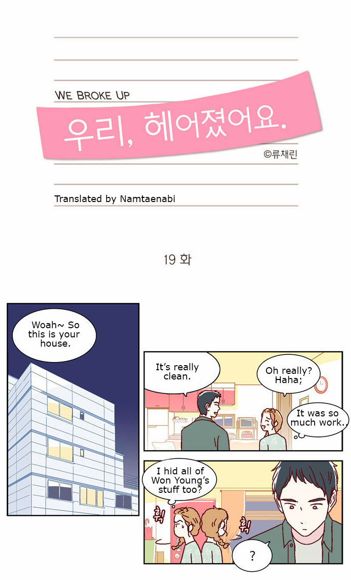 We Broke Up Manhwa - Chapter 19 Page 7