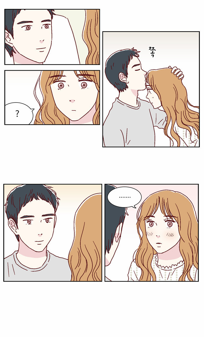 We Broke Up Manhwa - Chapter 29 Page 5