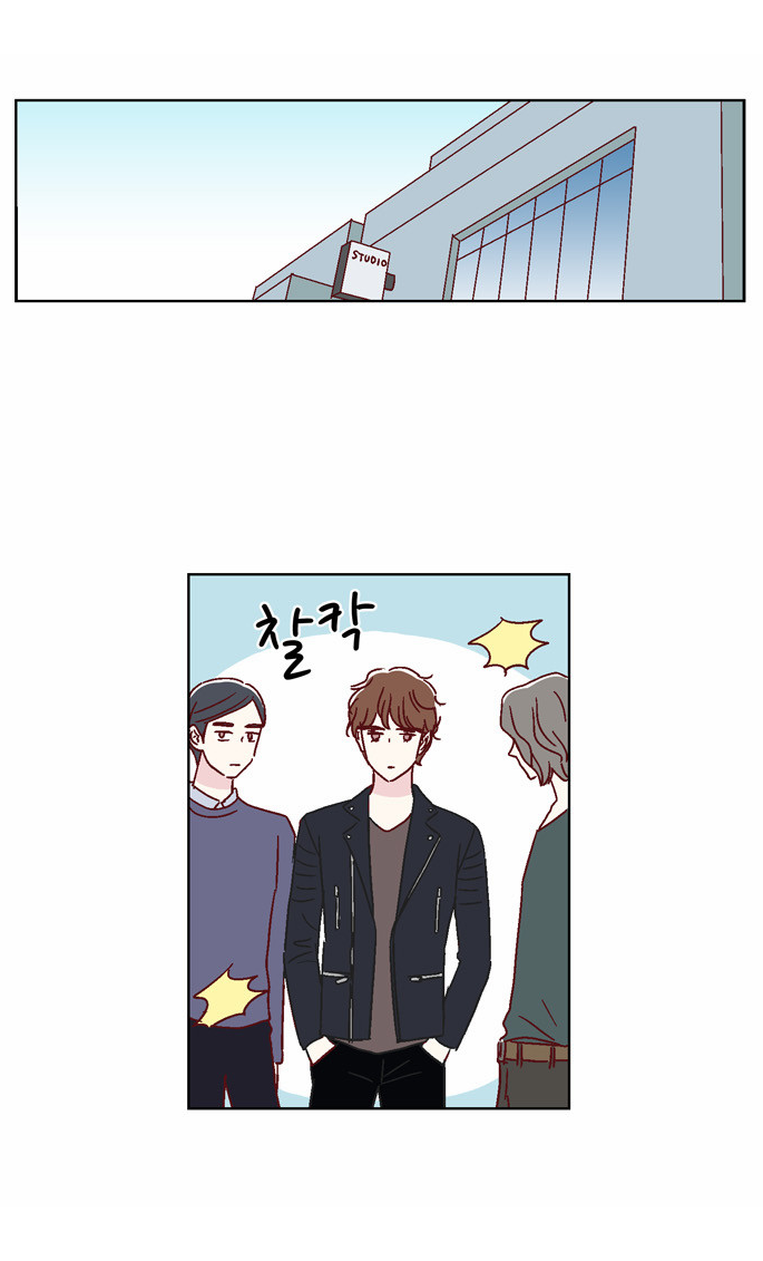 We Broke Up Manhwa - Chapter 40 Page 0