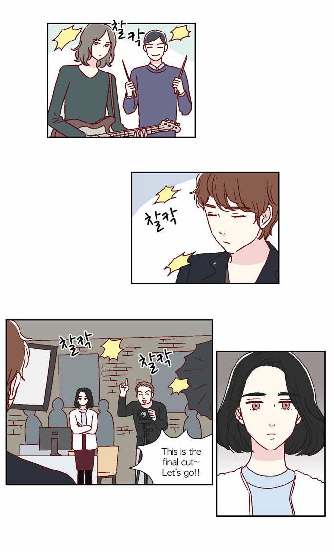 We Broke Up Manhwa - Chapter 40 Page 1
