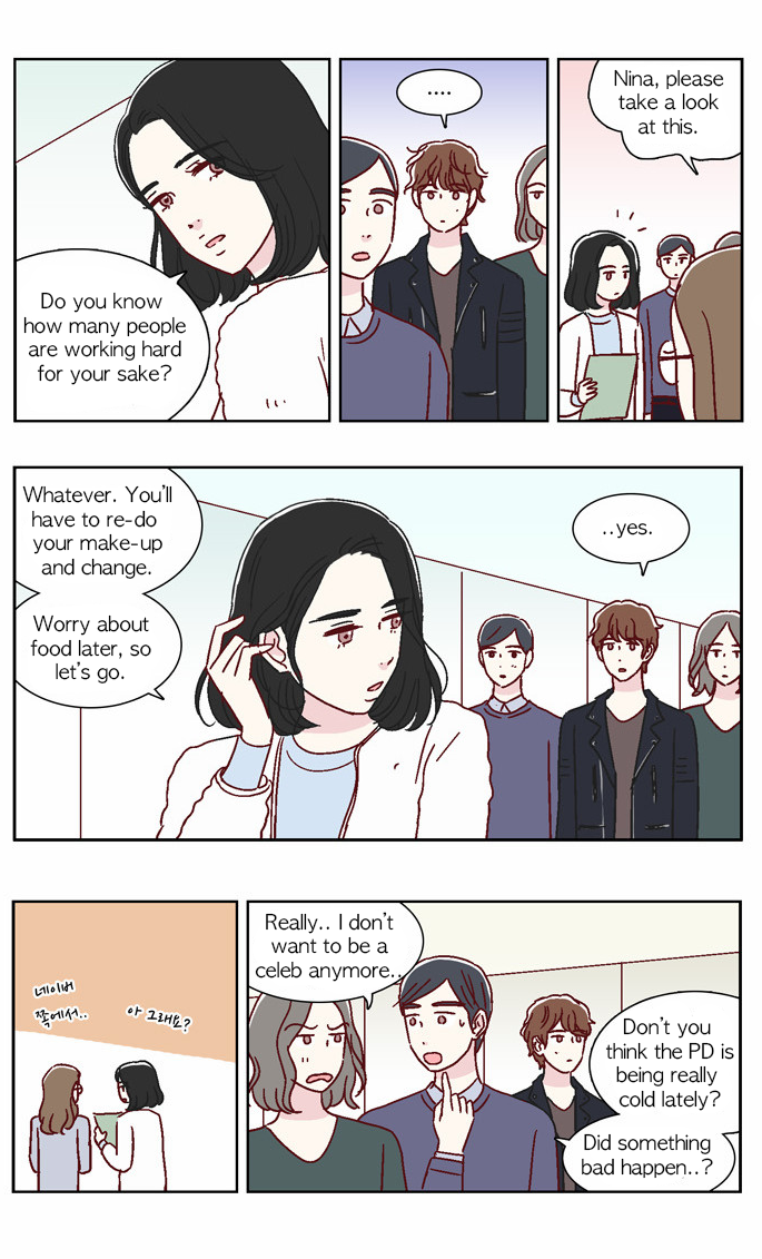We Broke Up Manhwa - Chapter 40 Page 4