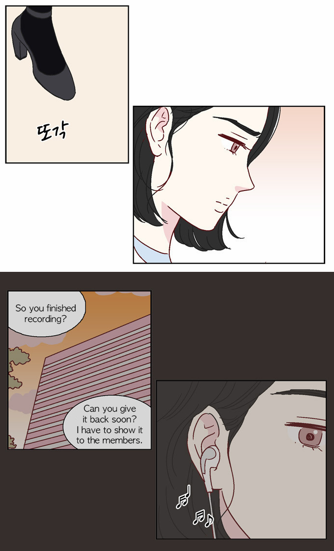We Broke Up Manhwa - Chapter 40 Page 16