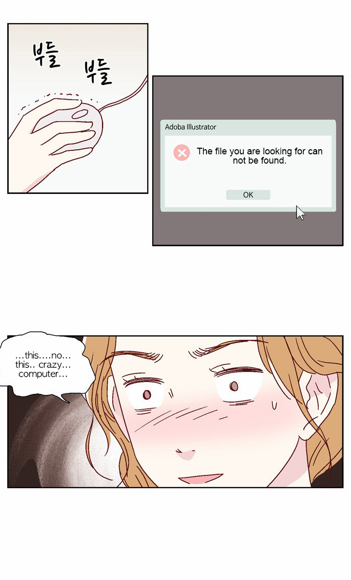We Broke Up Manhwa - Chapter 18 Page 3