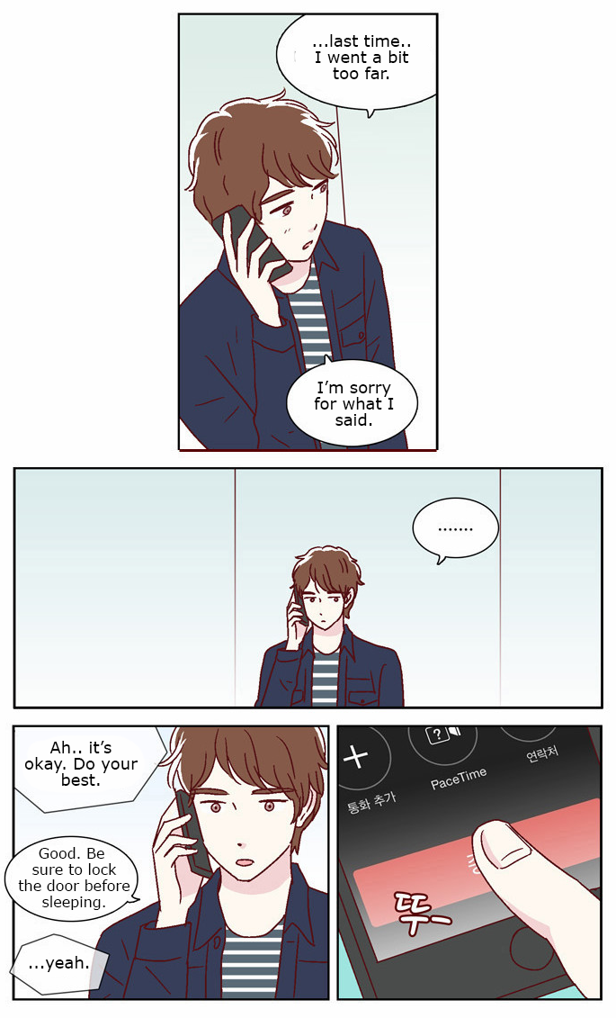 We Broke Up Manhwa - Chapter 18 Page 11