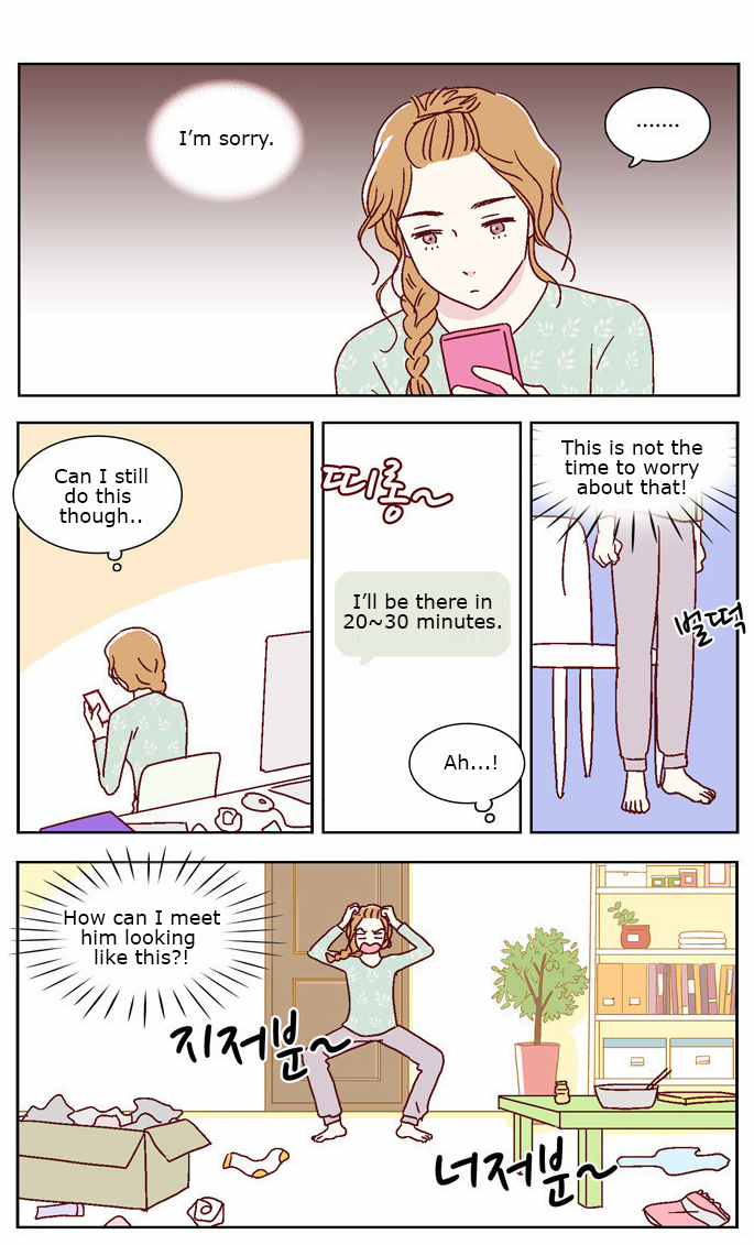 We Broke Up Manhwa - Chapter 18 Page 13