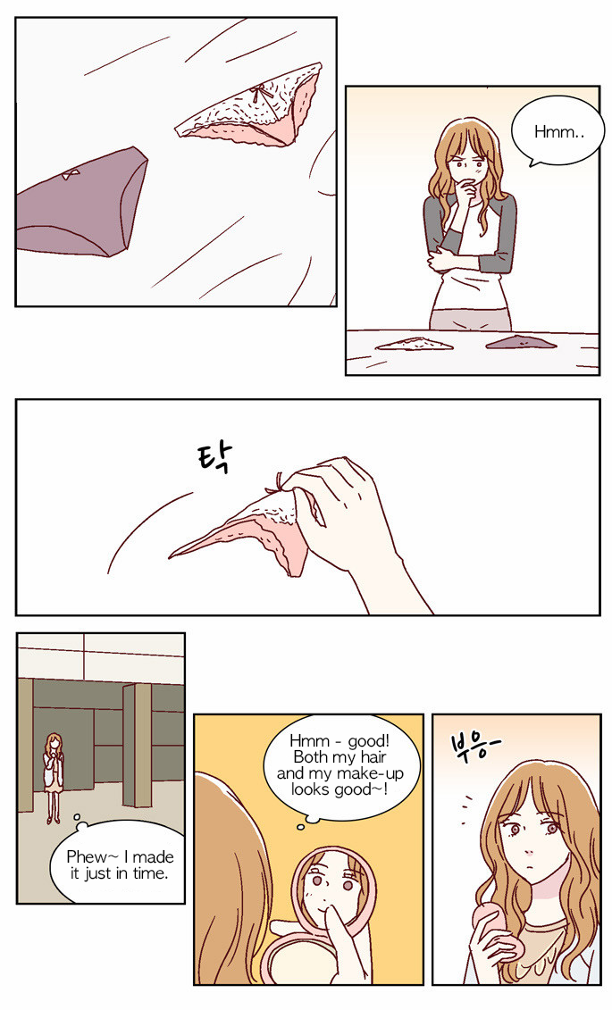 We Broke Up Manhwa - Chapter 27 Page 1