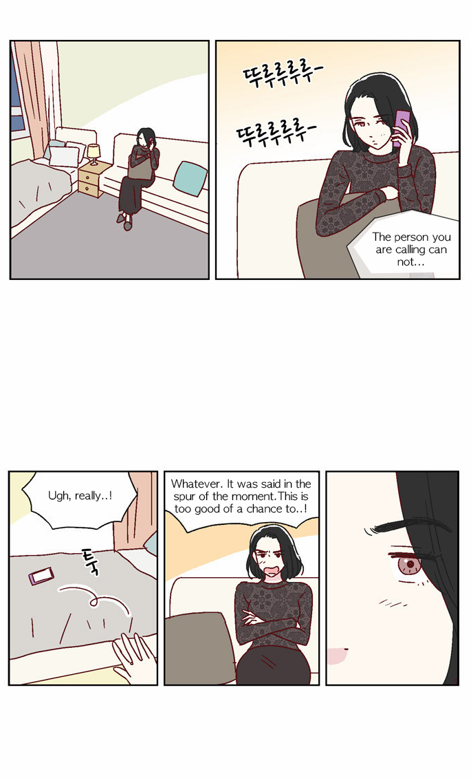 We Broke Up Manhwa - Chapter 20 Page 9
