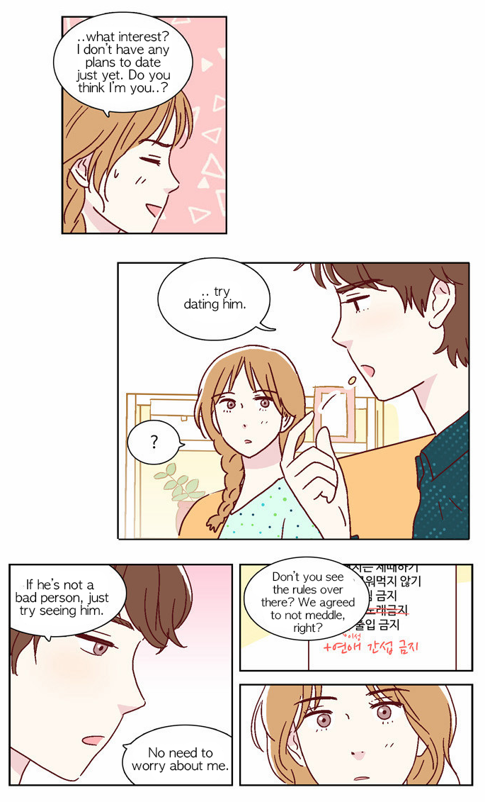We Broke Up Manhwa - Chapter 12 Page 10