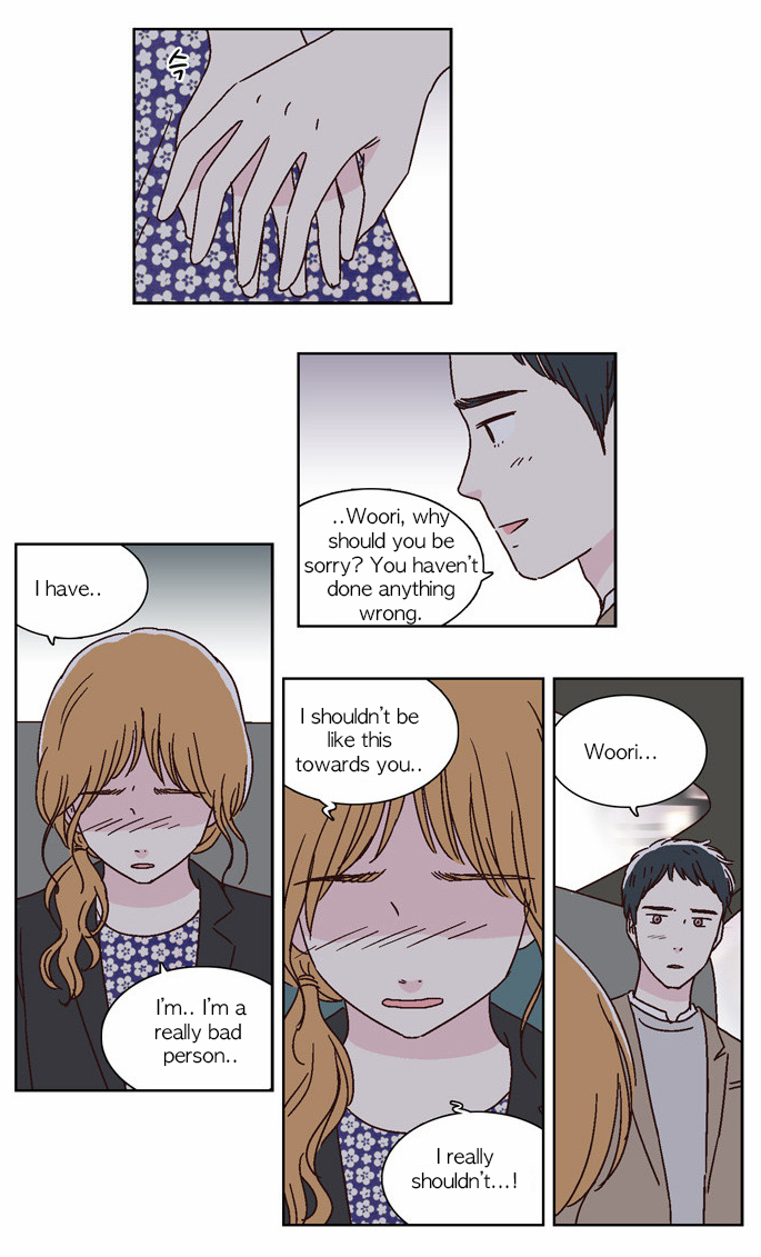 We Broke Up Manhwa - Chapter 34 Page 5