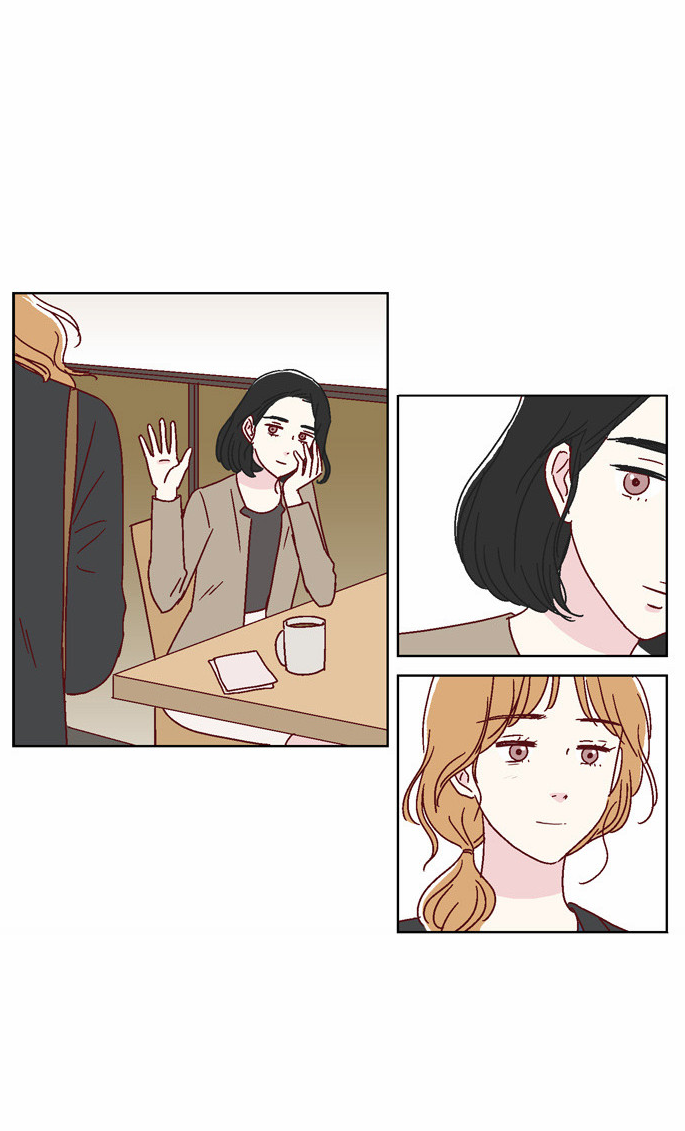 We Broke Up Manhwa - Chapter 34 Page 17