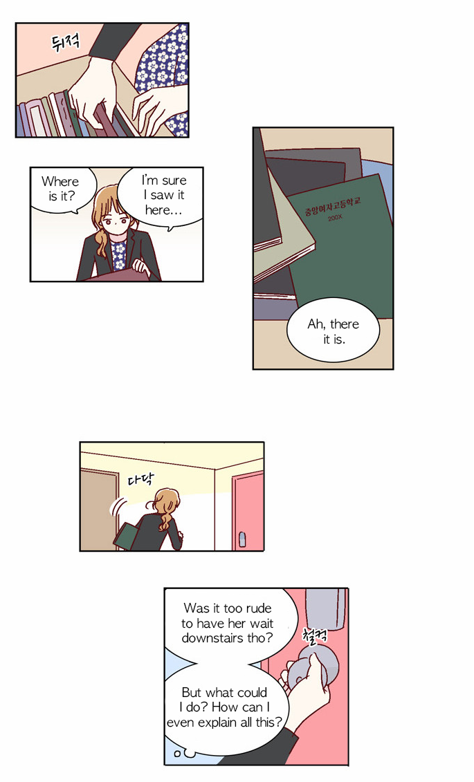 We Broke Up Manhwa - Chapter 35 Page 10