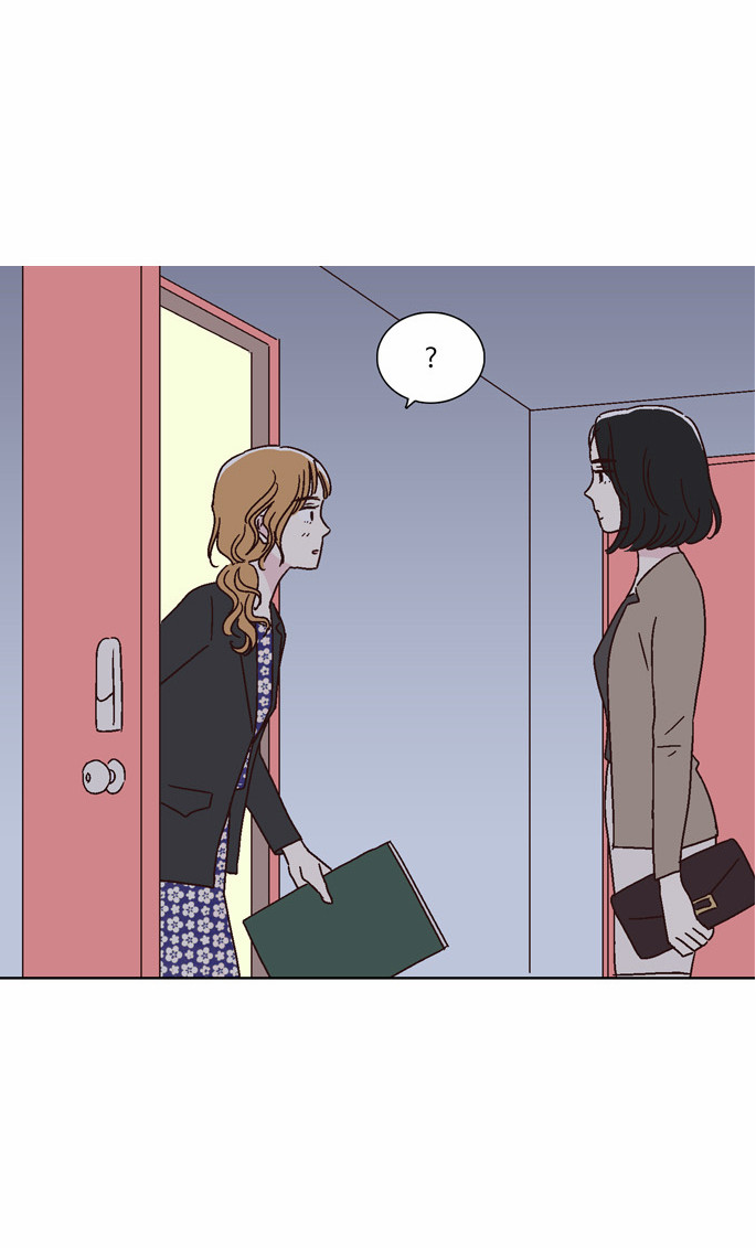 We Broke Up Manhwa - Chapter 35 Page 11