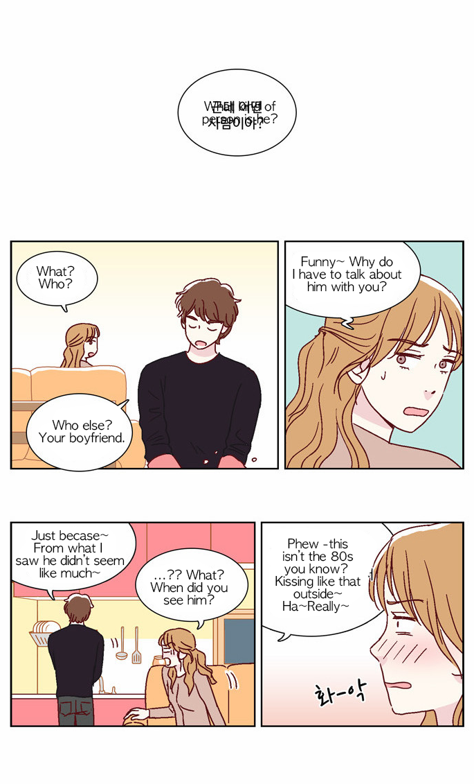 We Broke Up Manhwa - Chapter 16 Page 6
