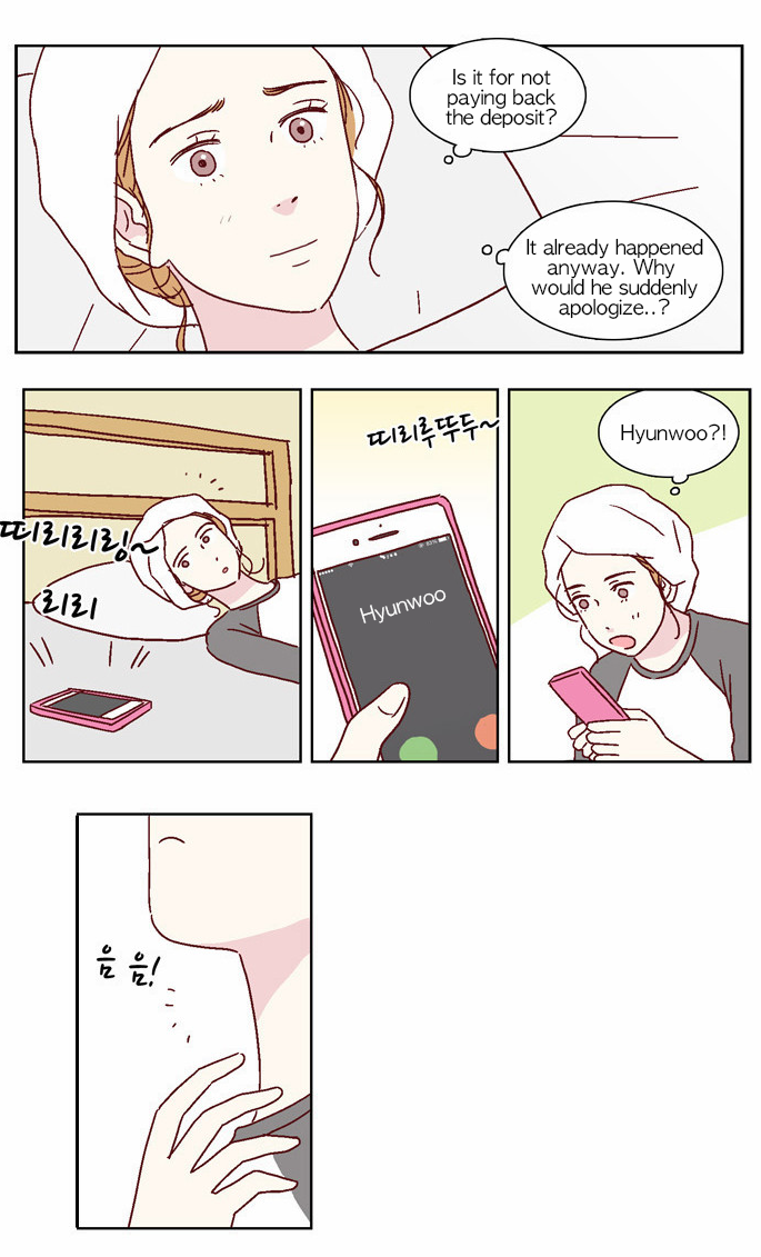 We Broke Up Manhwa - Chapter 26 Page 14