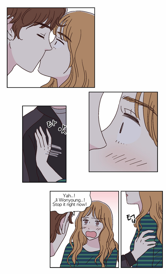 We Broke Up Manhwa - Chapter 31 Page 12