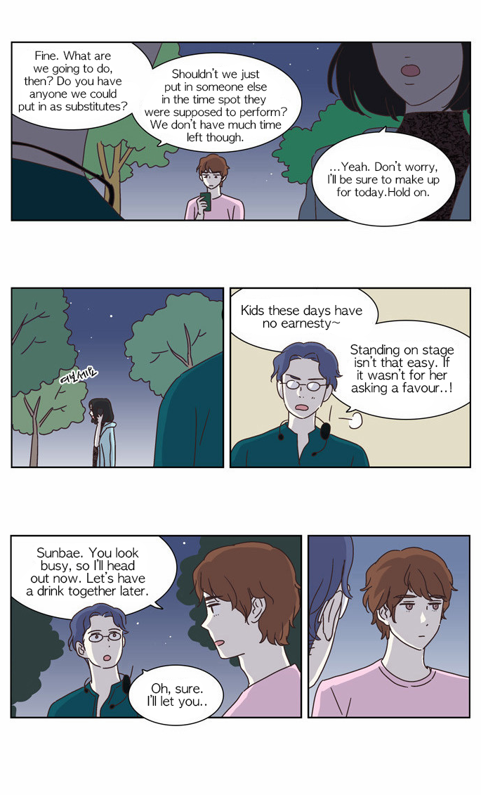 We Broke Up Manhwa - Chapter 9 Page 4