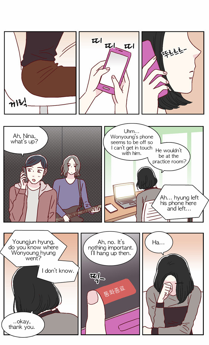 We Broke Up Manhwa - Chapter 30 Page 7