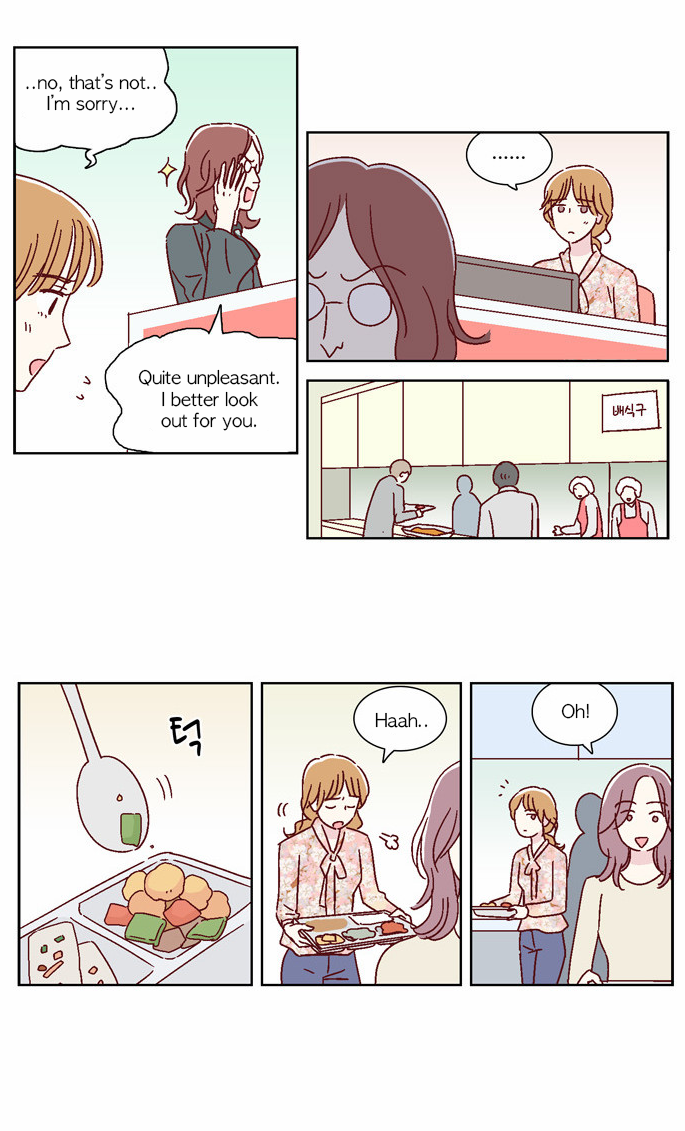 We Broke Up Manhwa - Chapter 38 Page 10