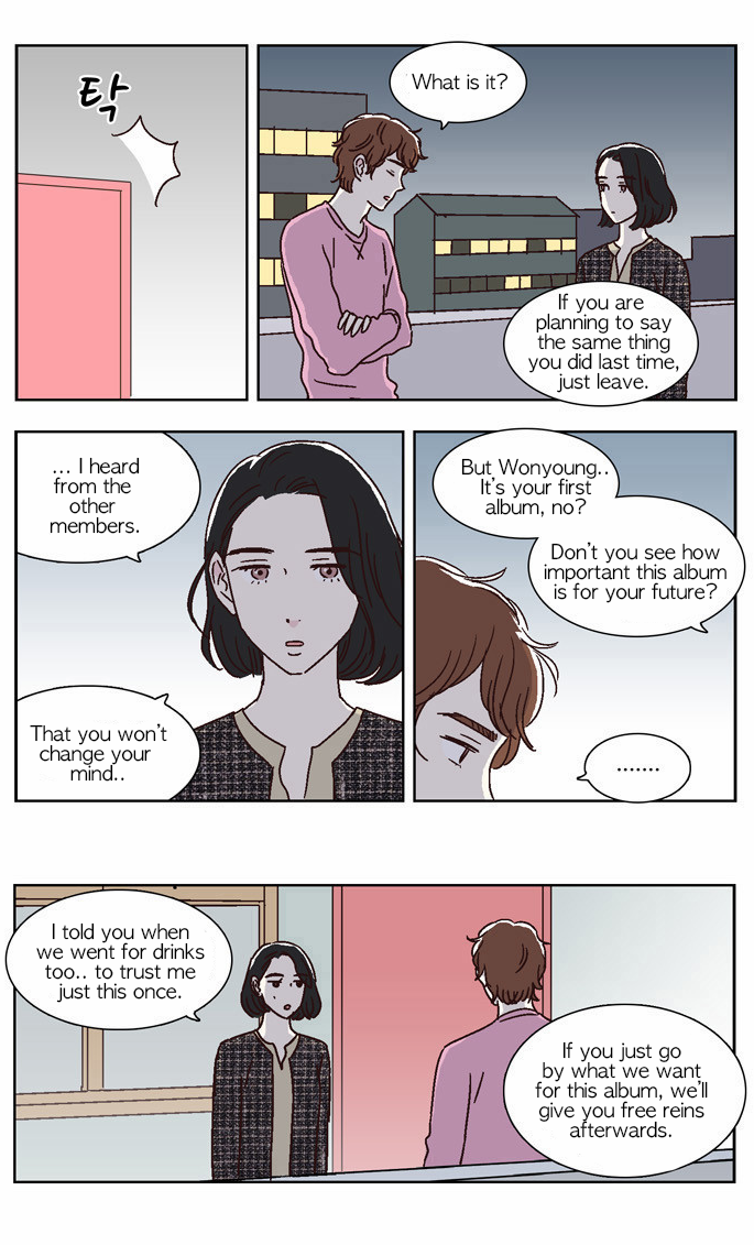 We Broke Up Manhwa - Chapter 23 Page 0