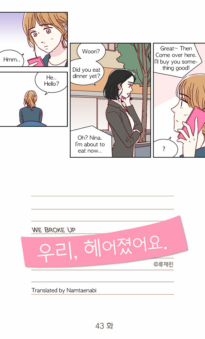 We Broke Up Manhwa - Chapter 43 Page 4