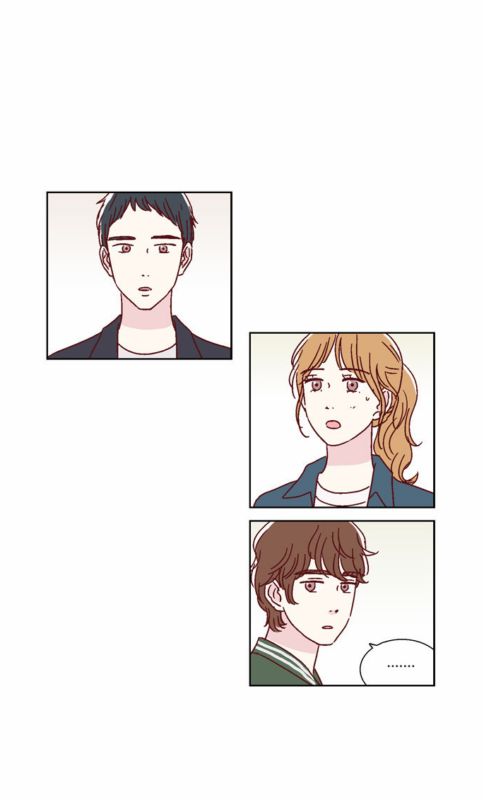 We Broke Up Manhwa - Chapter 43 Page 16