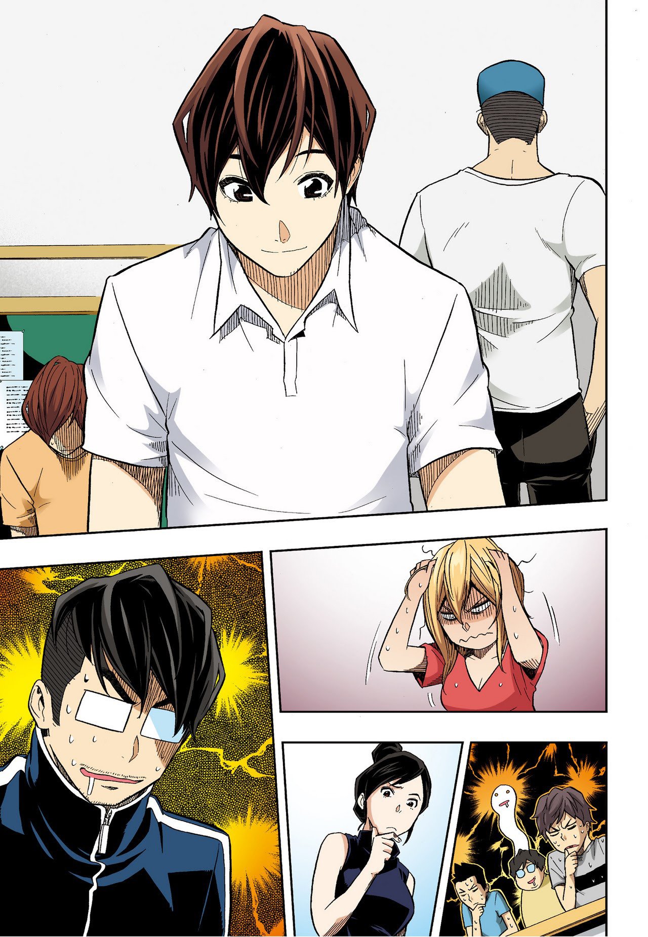 Skill of Lure Manhwa - Chapter 30 Page 2