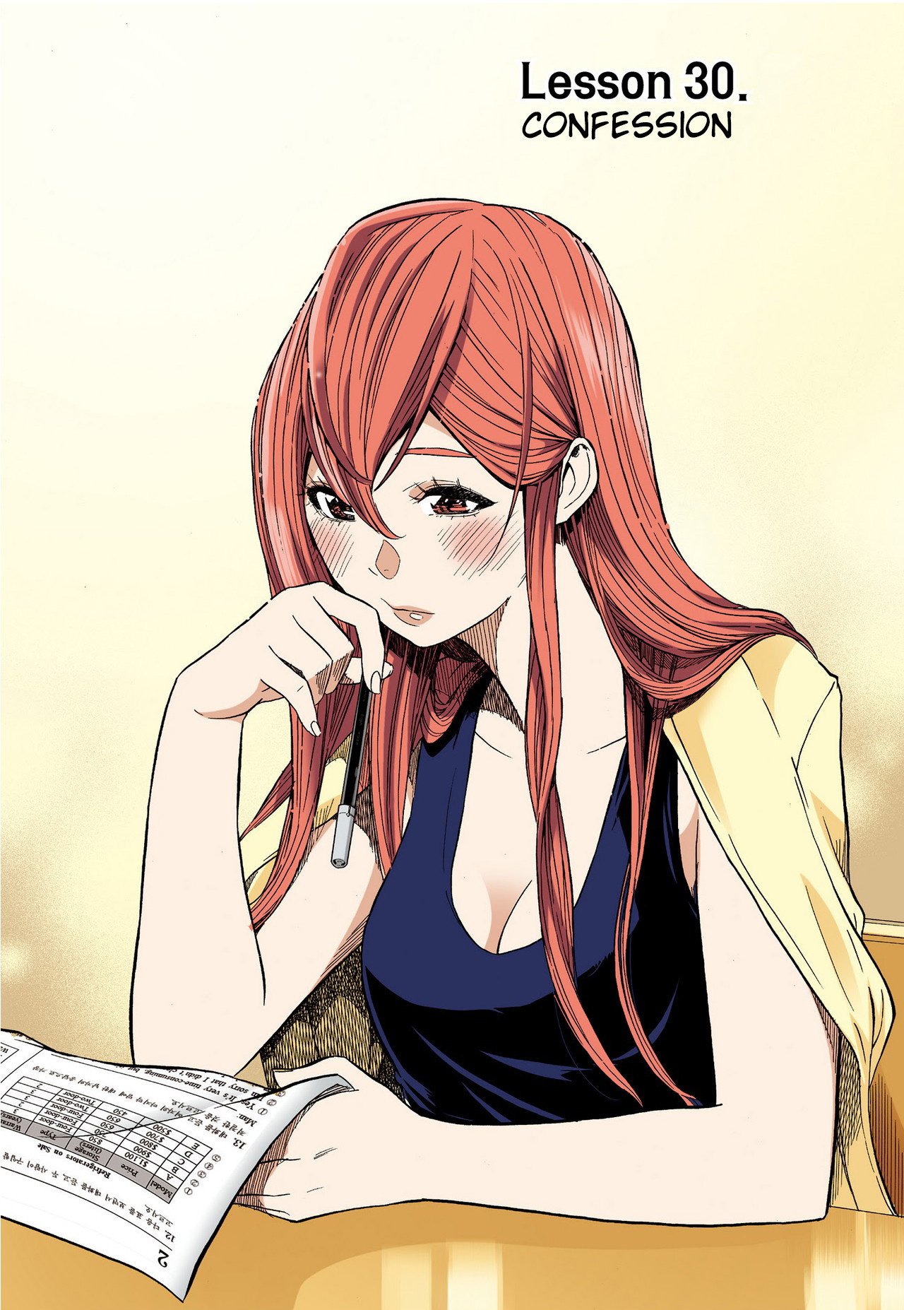 Skill of Lure Manhwa - Chapter 30 Page 3