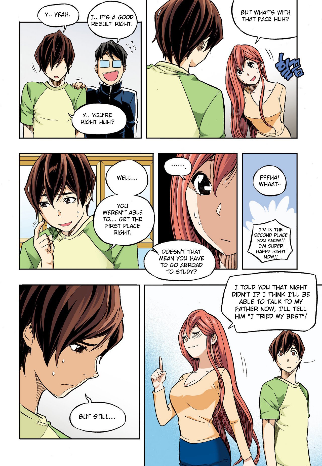 Skill of Lure Manhwa - Chapter 30 Page 13