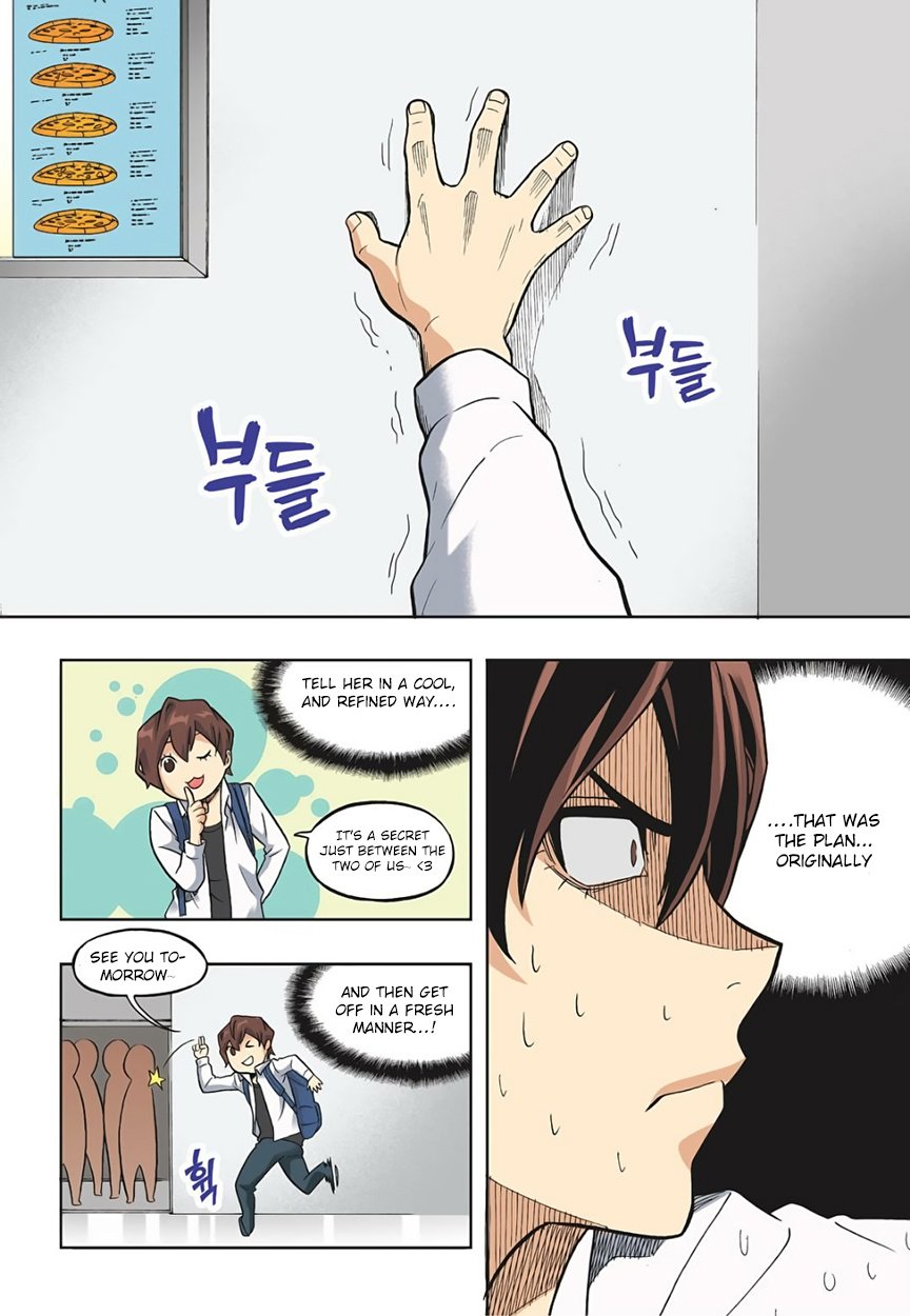 Skill of Lure Manhwa - Chapter 17 Page 2