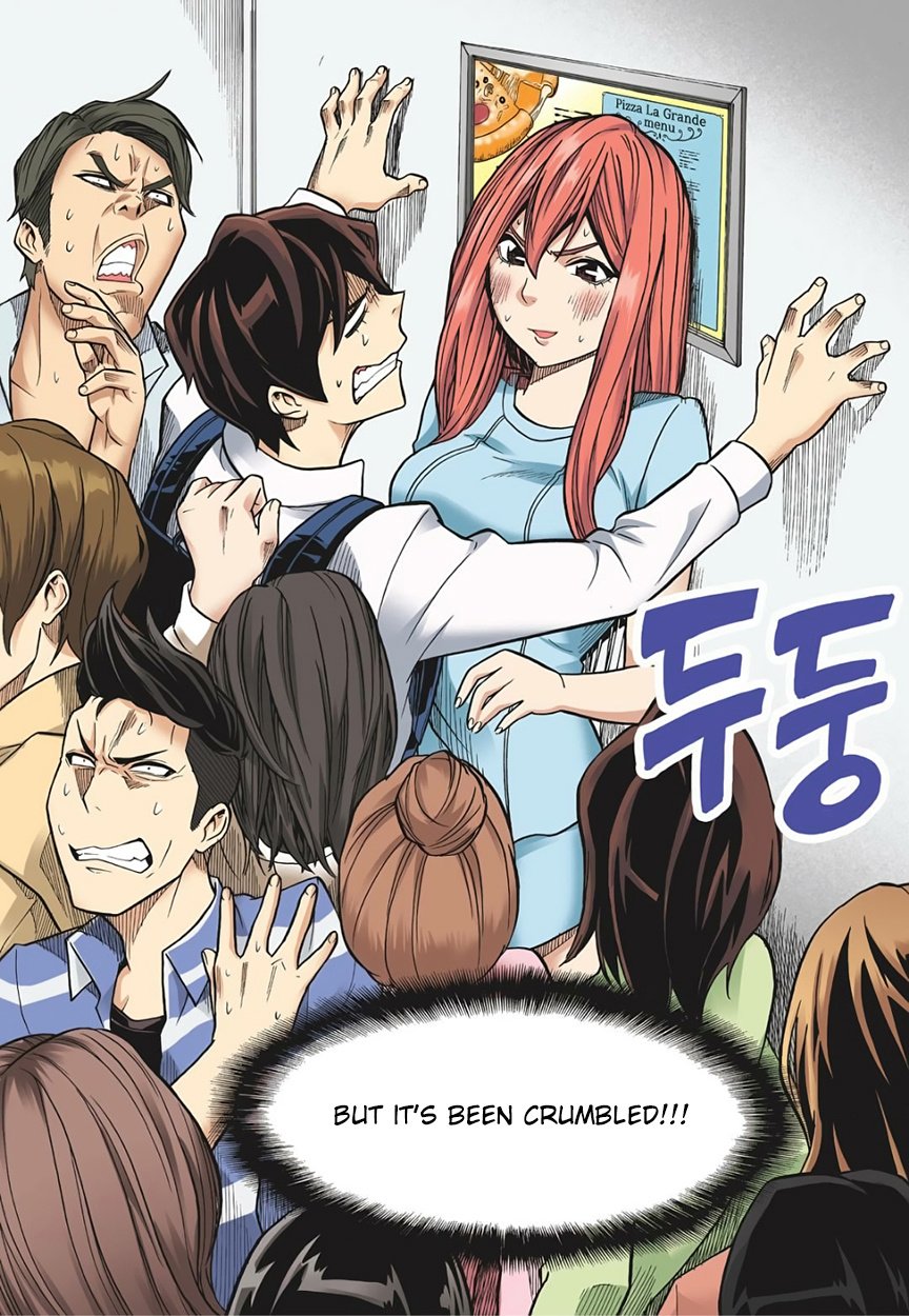 Skill of Lure Manhwa - Chapter 17 Page 3