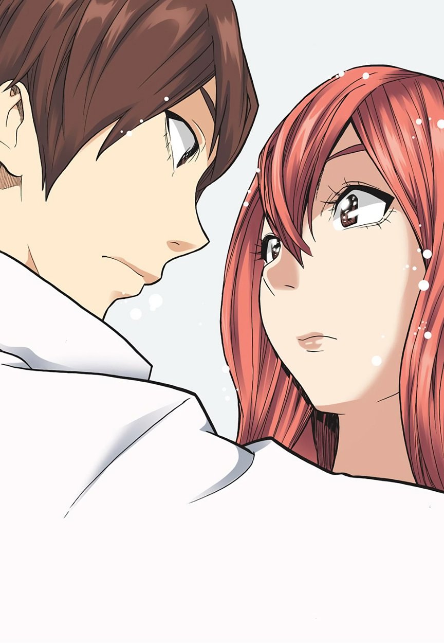 Skill of Lure Manhwa - Chapter 17 Page 4