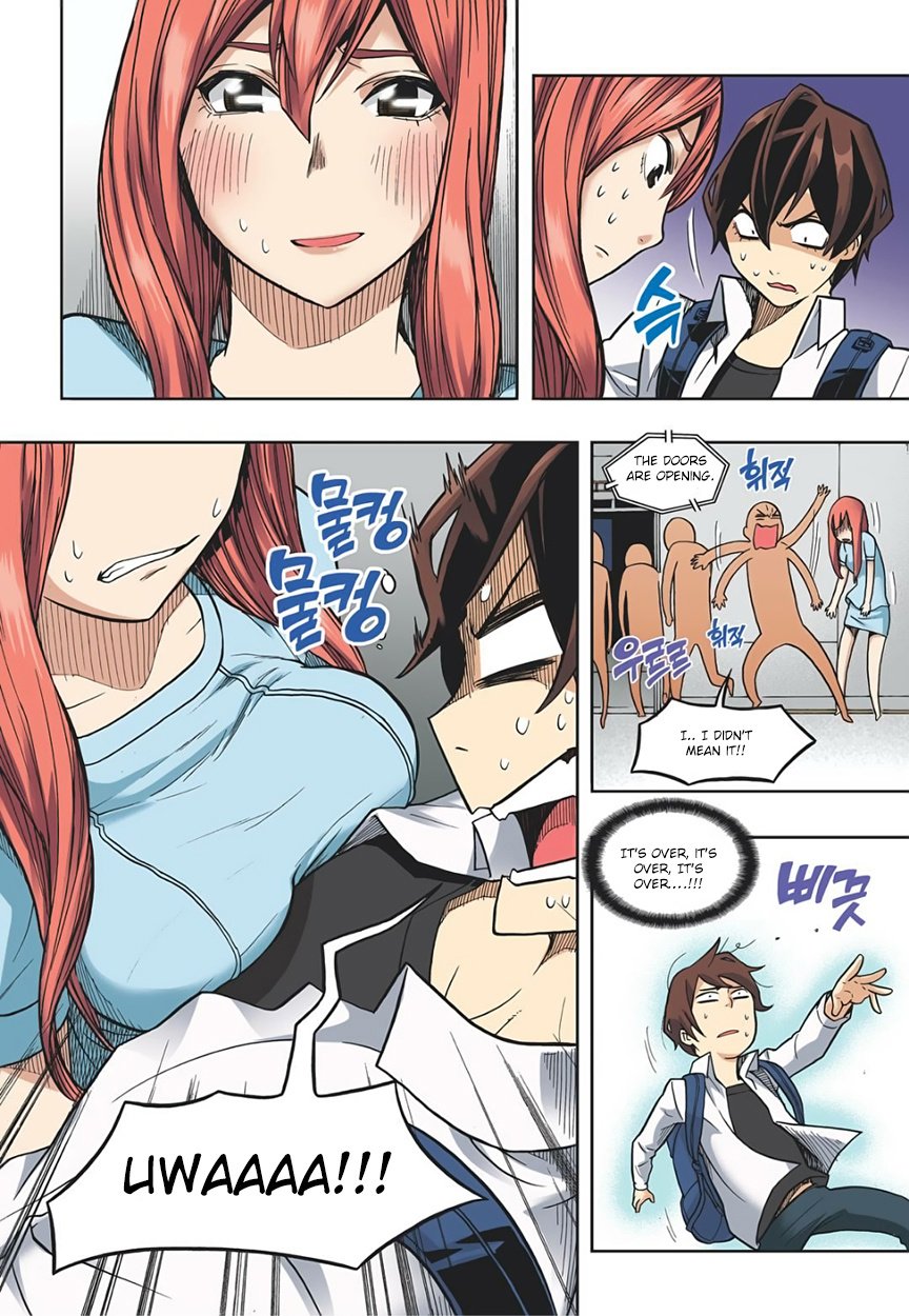 Skill of Lure Manhwa - Chapter 17 Page 8