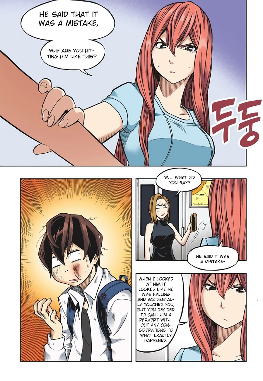 Skill of Lure Manhwa - Chapter 17 Page 11