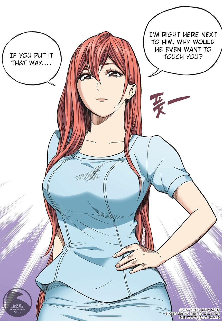 Skill of Lure Manhwa - Chapter 17 Page 13