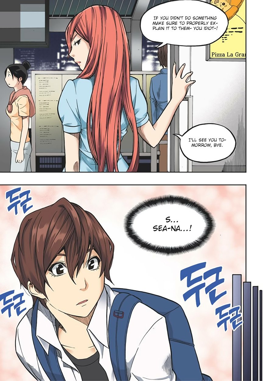 Skill of Lure Manhwa - Chapter 17 Page 15