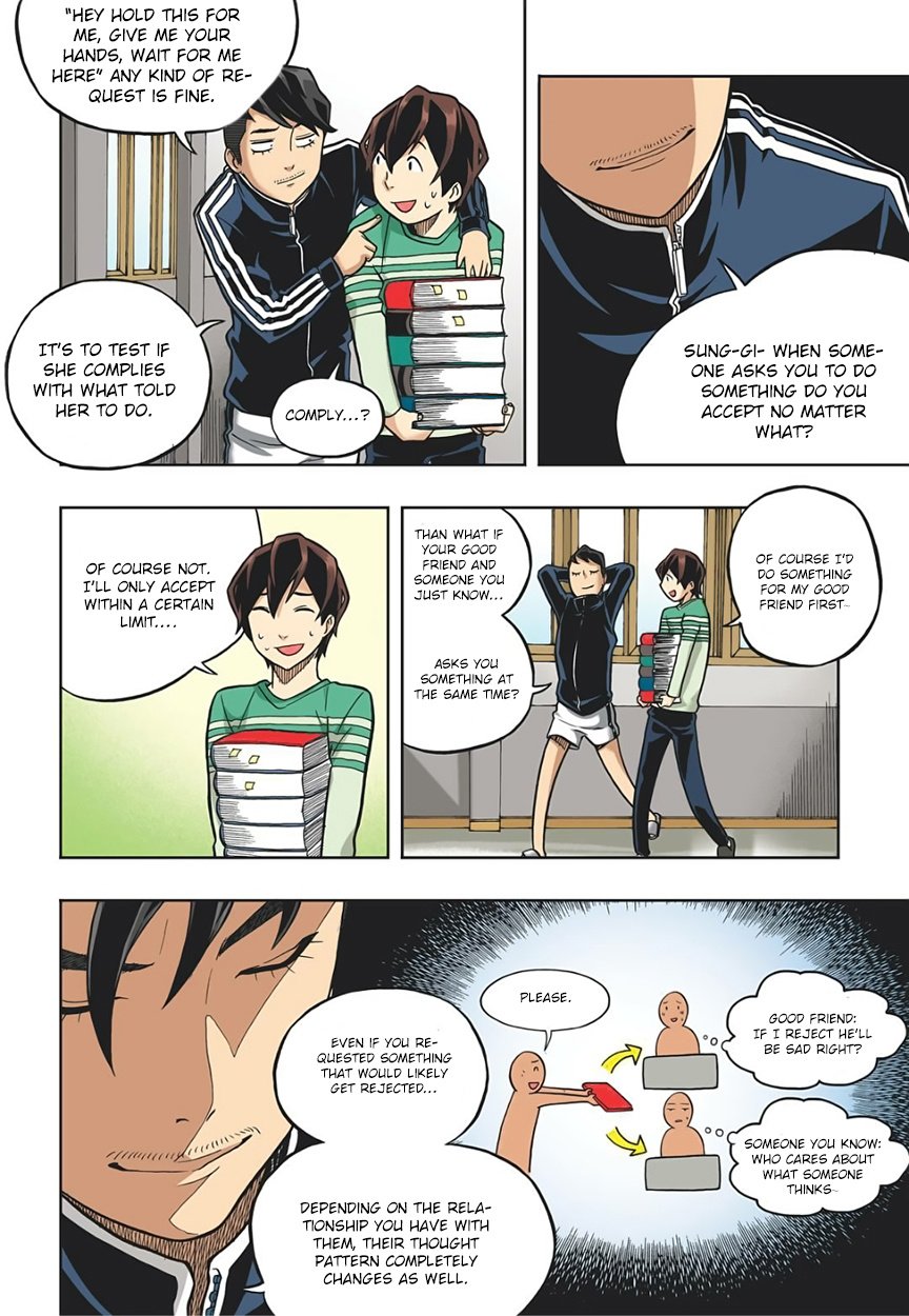 Skill of Lure Manhwa - Chapter 17 Page 20