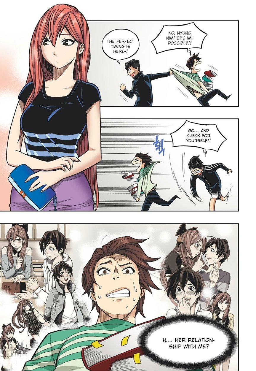 Skill of Lure Manhwa - Chapter 17 Page 23