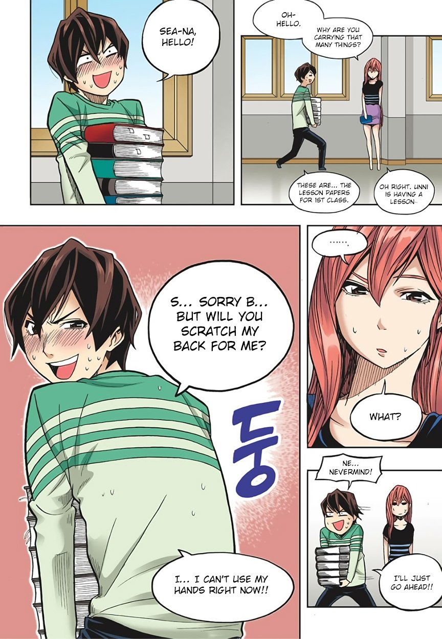 Skill of Lure Manhwa - Chapter 17 Page 24