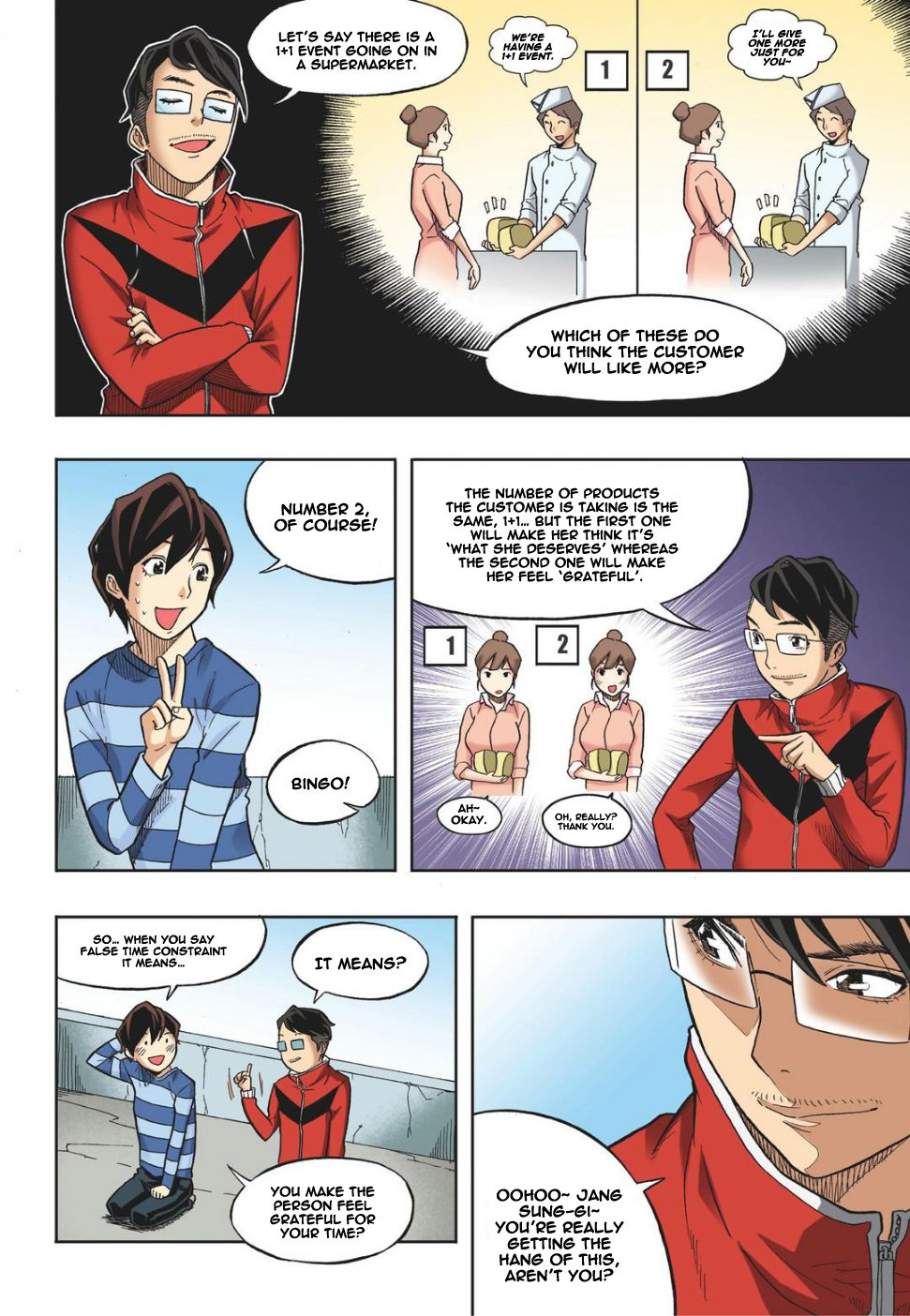 Skill of Lure Manhwa - Chapter 13 Page 17