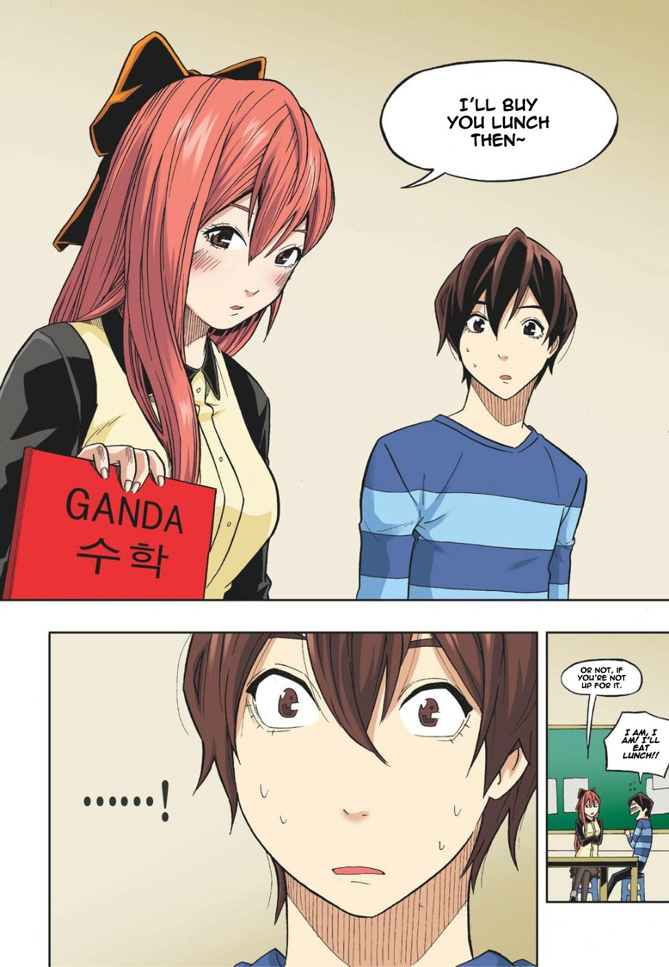 Skill of Lure Manhwa - Chapter 13 Page 30