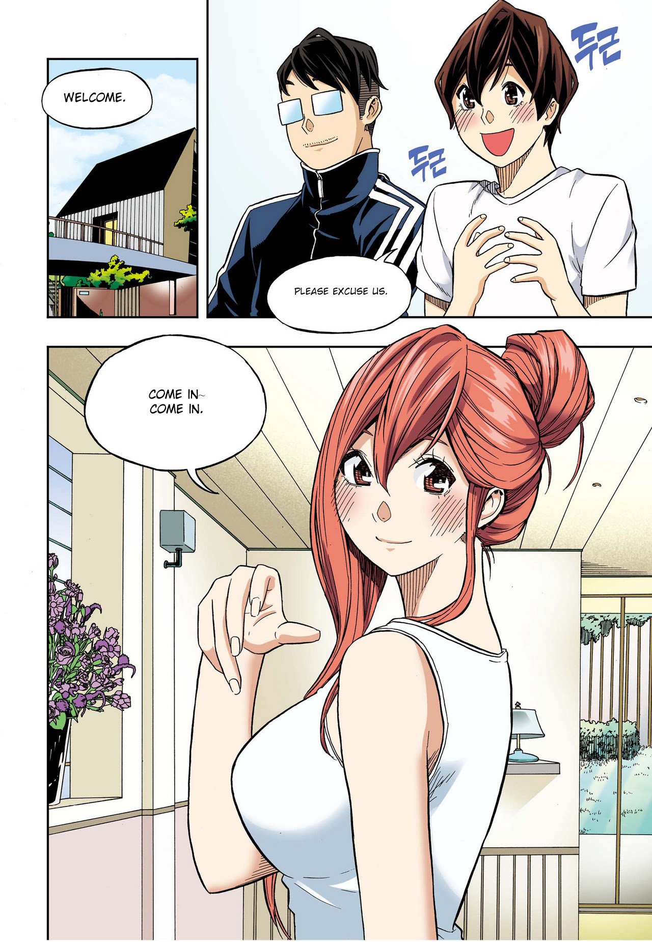Skill of Lure Manhwa - Chapter 28 Page 1