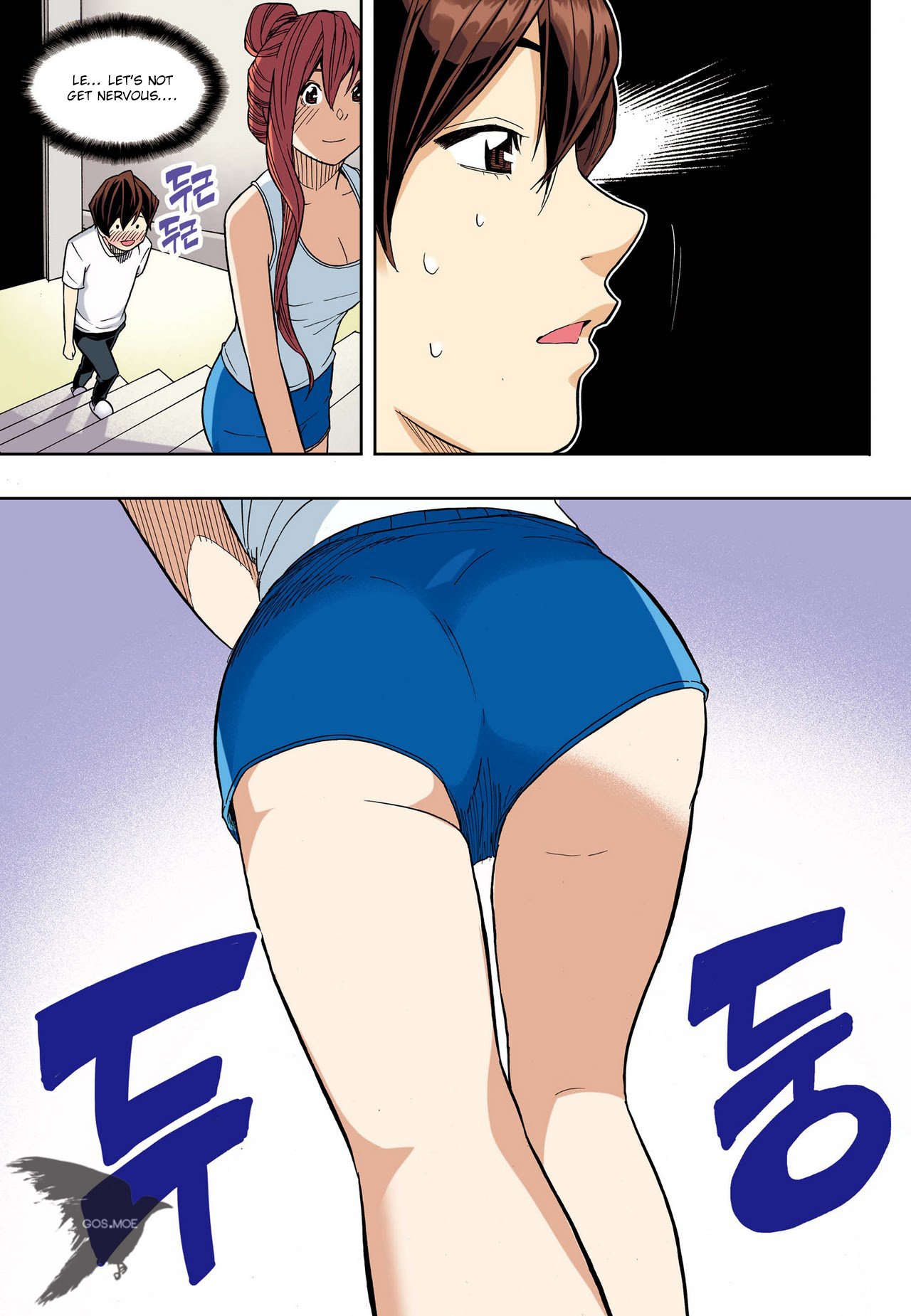 Skill of Lure Manhwa - Chapter 28 Page 8