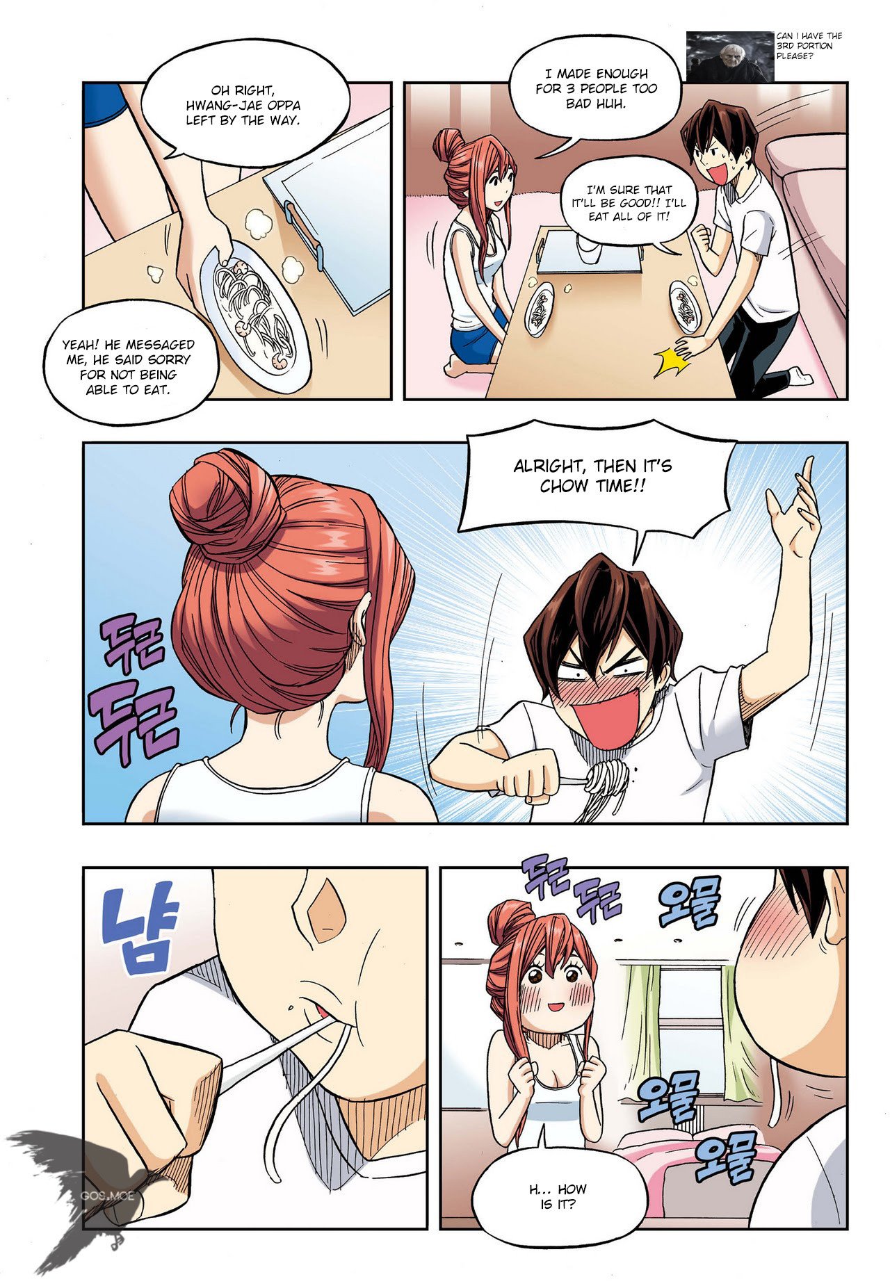 Skill of Lure Manhwa - Chapter 28 Page 18
