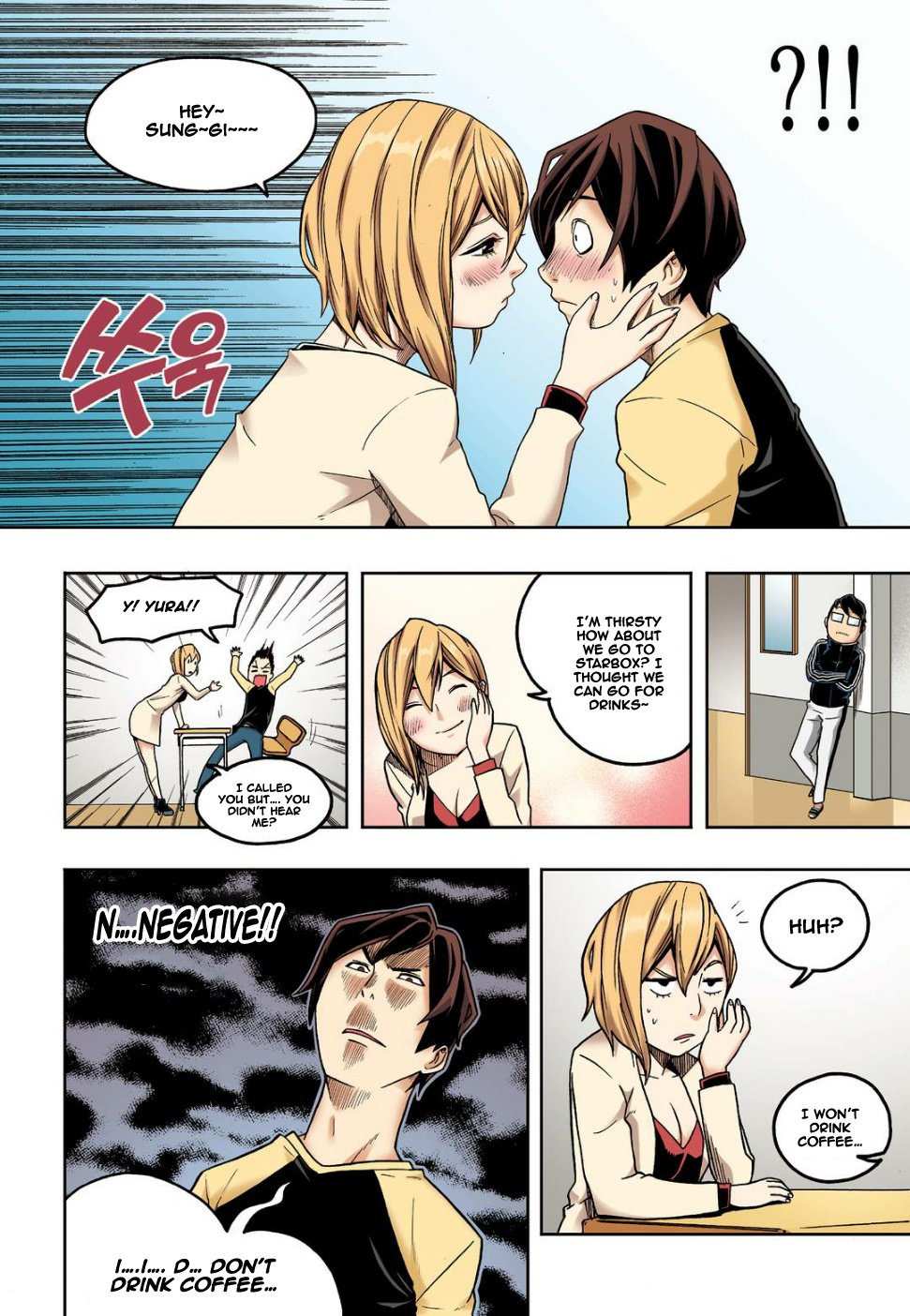 Skill of Lure Manhwa - Chapter 10 Page 19